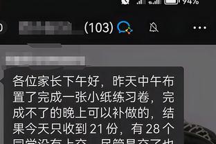 江南娱乐app官网入口下载安装截图0